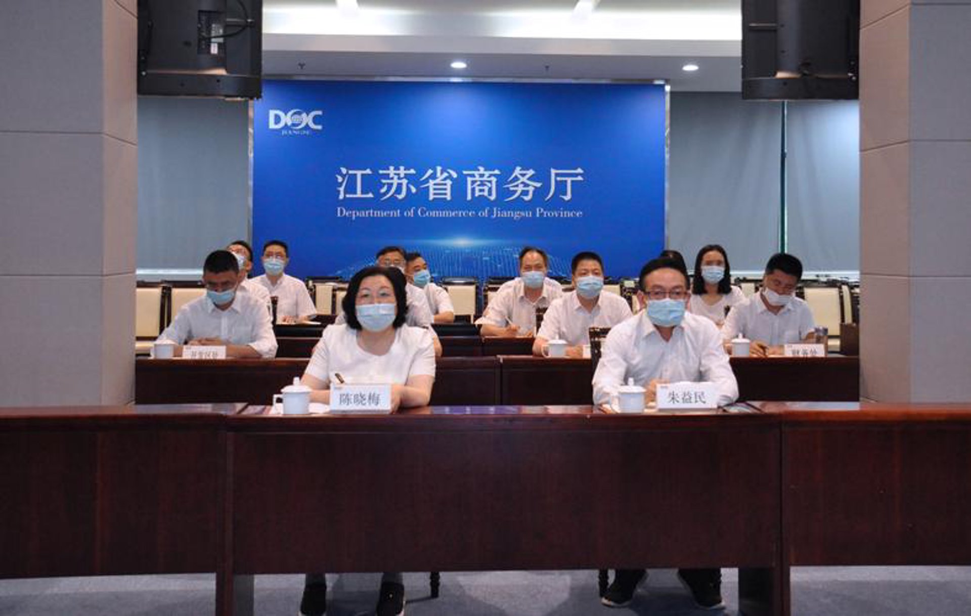 嘉辰乐聚文化