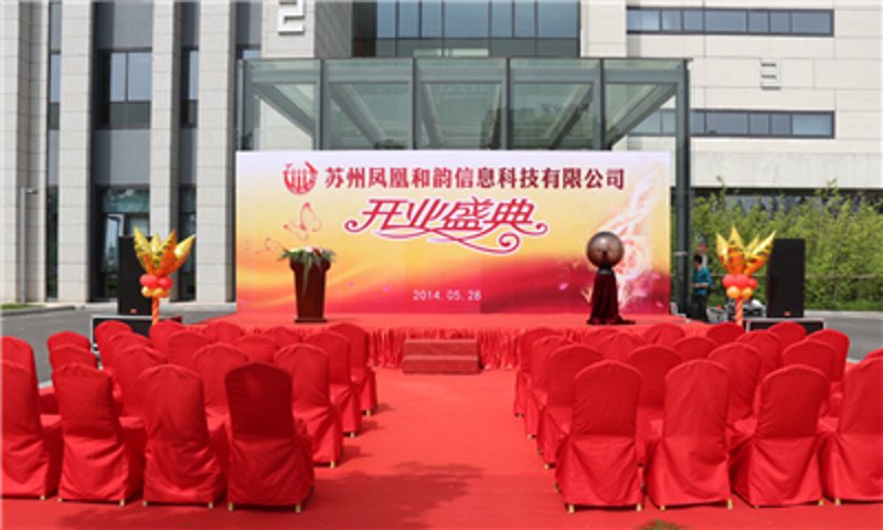 企业宣传片制作选购指南：打造卓越品牌形象